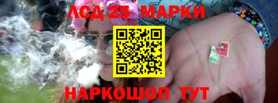 2c-b Абакан