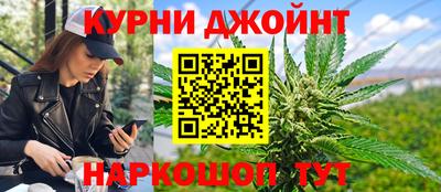 2c-b Абакан