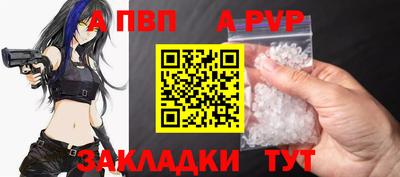 2c-b Абакан