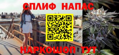 MDMA Абинск