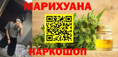 MDMA Абинск