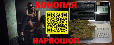спайс Азнакаево