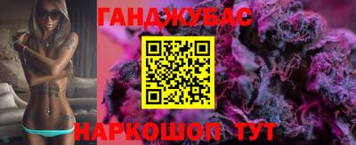2c-b Абакан