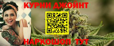 спайс Азнакаево
