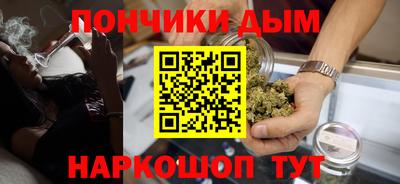 2c-b Абакан