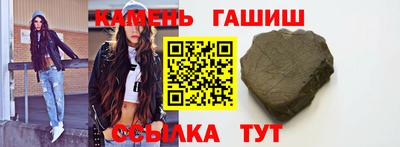 2c-b Абакан